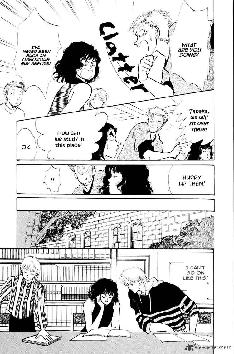 Itazura na Kiss - Page 36