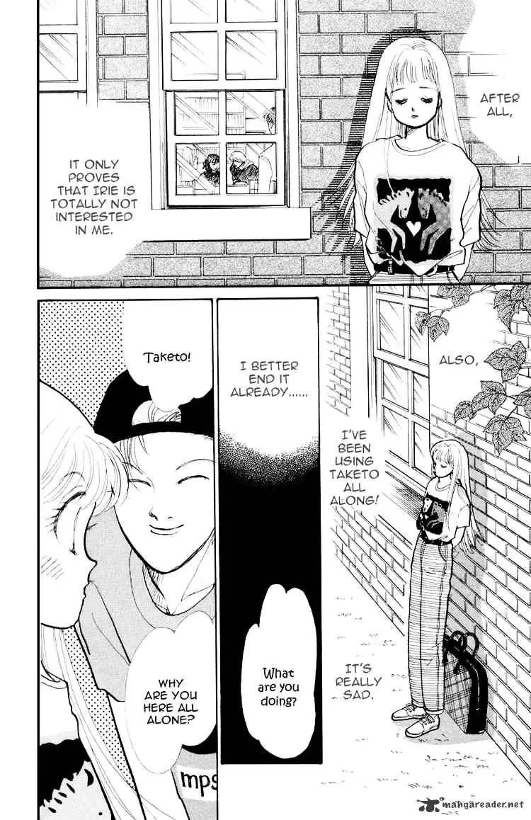 Itazura na Kiss - Page 37