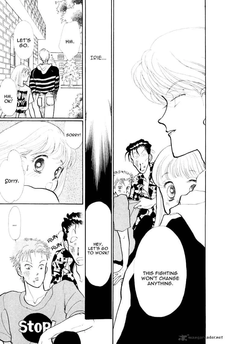 Itazura na Kiss - Page 44