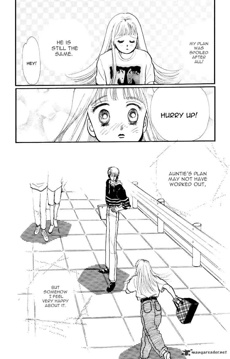 Itazura na Kiss - Page 47