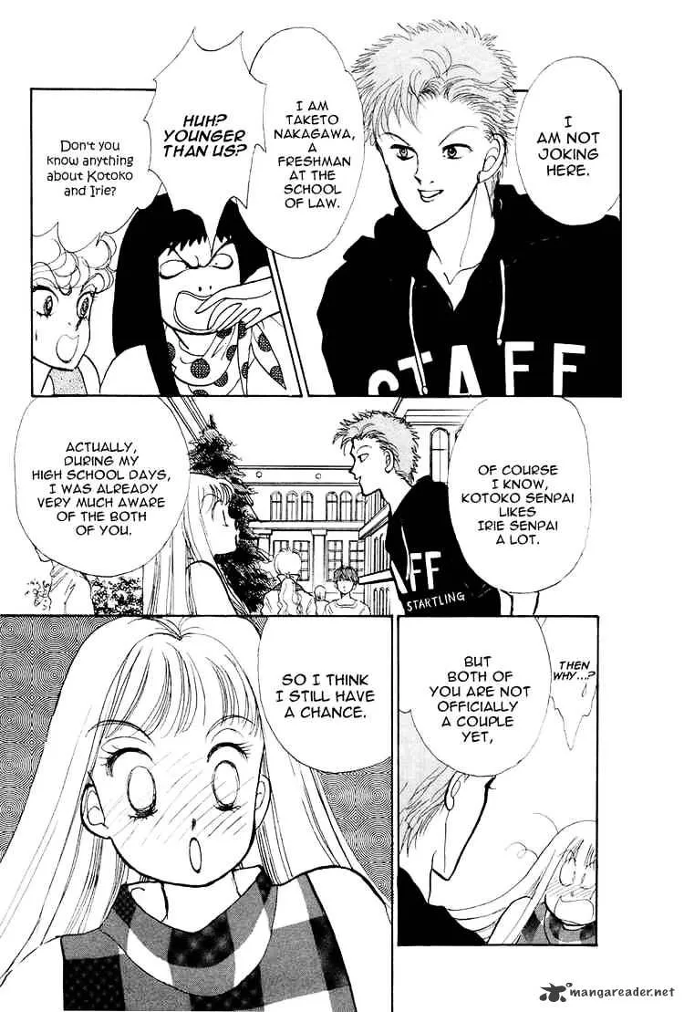 Itazura na Kiss - Page 6