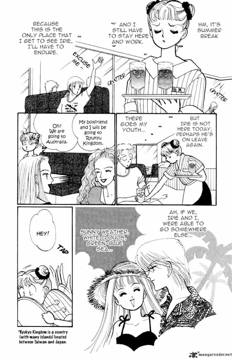 Itazura na Kiss - Page 3