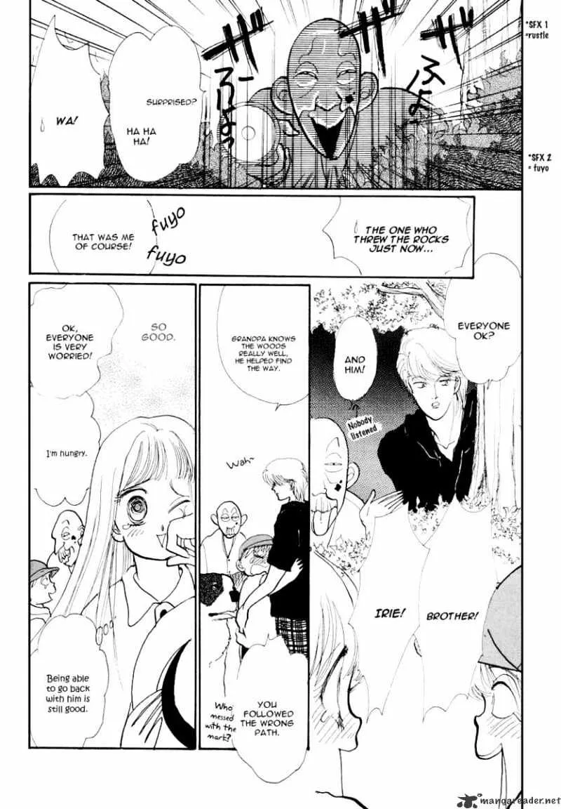 Itazura na Kiss - Page 39