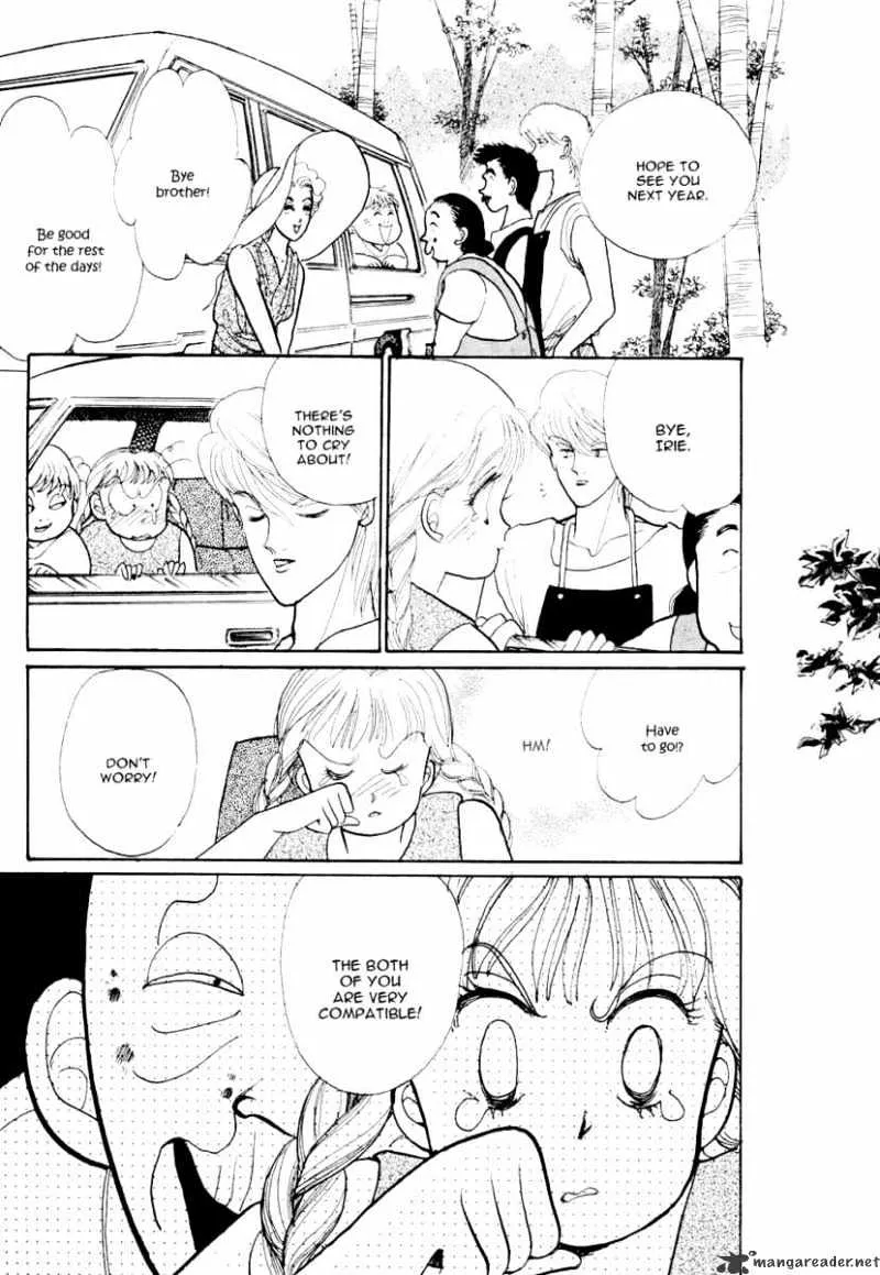 Itazura na Kiss - Page 44