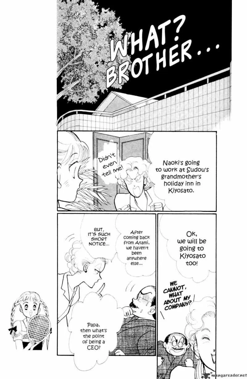 Itazura na Kiss - Page 6