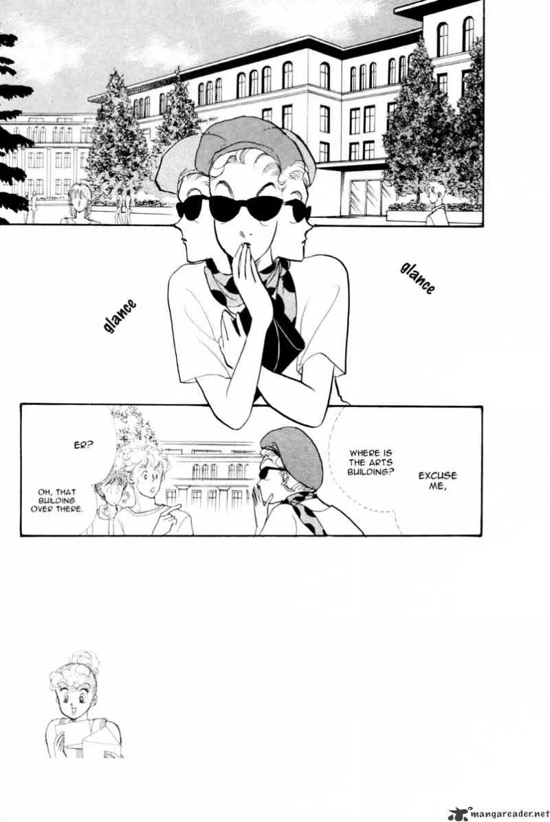 Itazura na Kiss - Page 1