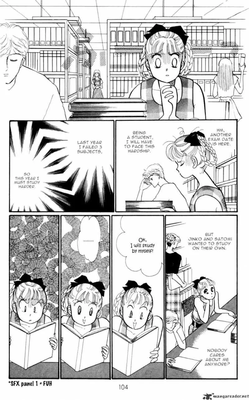 Itazura na Kiss - Page 12