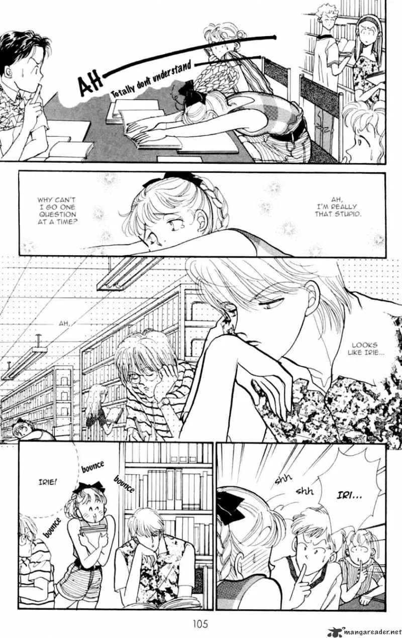 Itazura na Kiss - Page 13