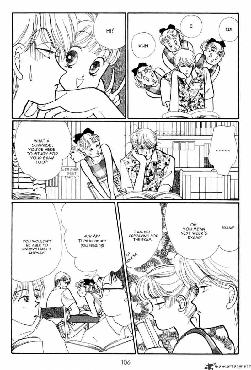 Itazura na Kiss - Page 14