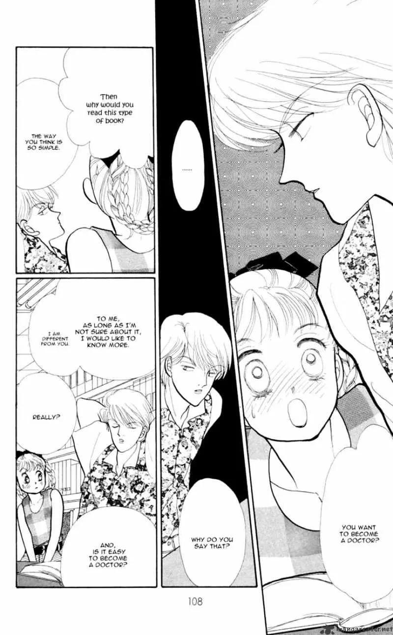 Itazura na Kiss - Page 16