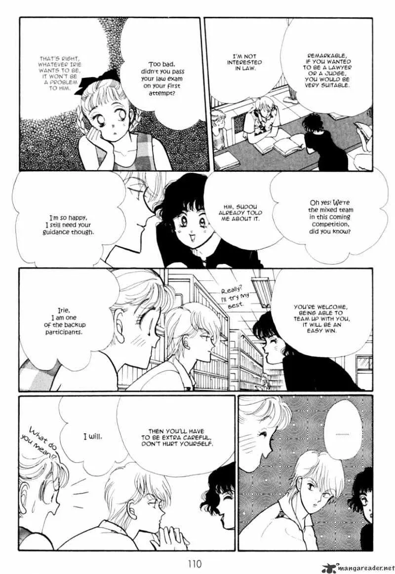 Itazura na Kiss - Page 18