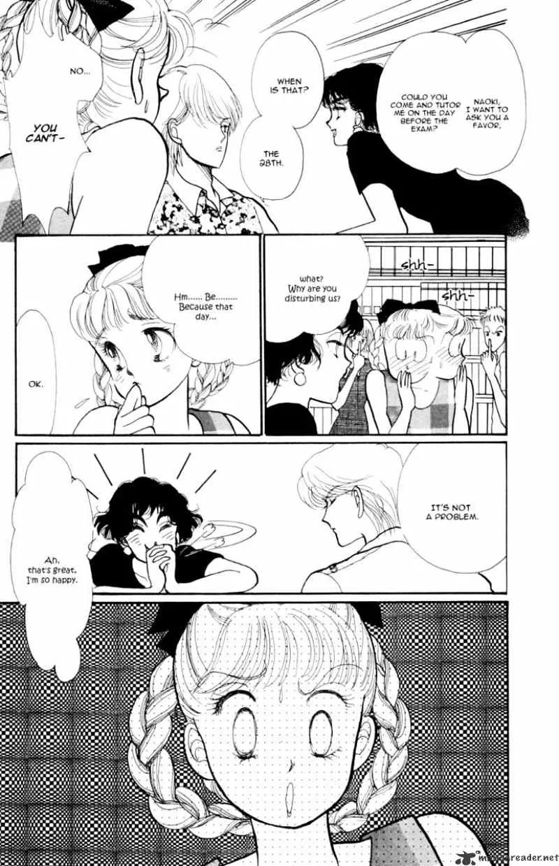 Itazura na Kiss - Page 19