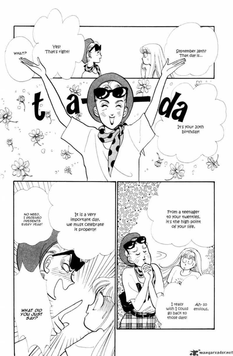 Itazura na Kiss - Page 3