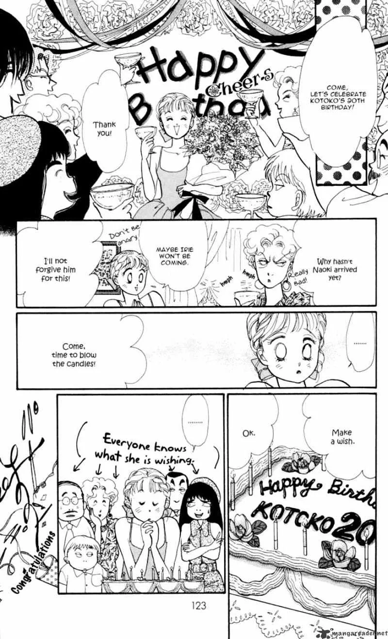 Itazura na Kiss - Page 31