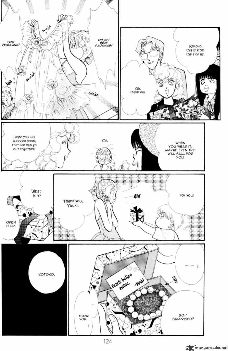 Itazura na Kiss - Page 32