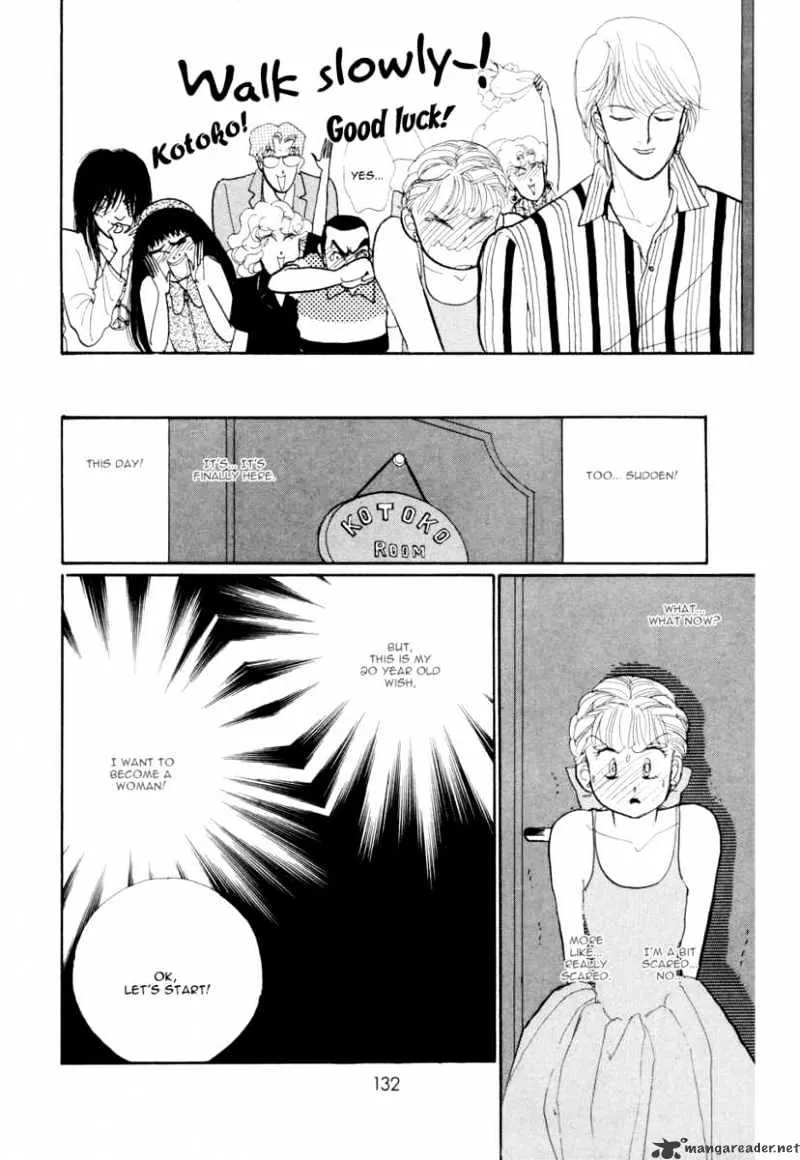 Itazura na Kiss - Page 40