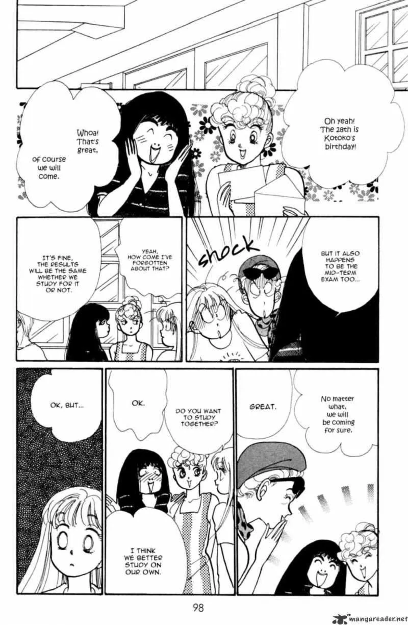 Itazura na Kiss - Page 6