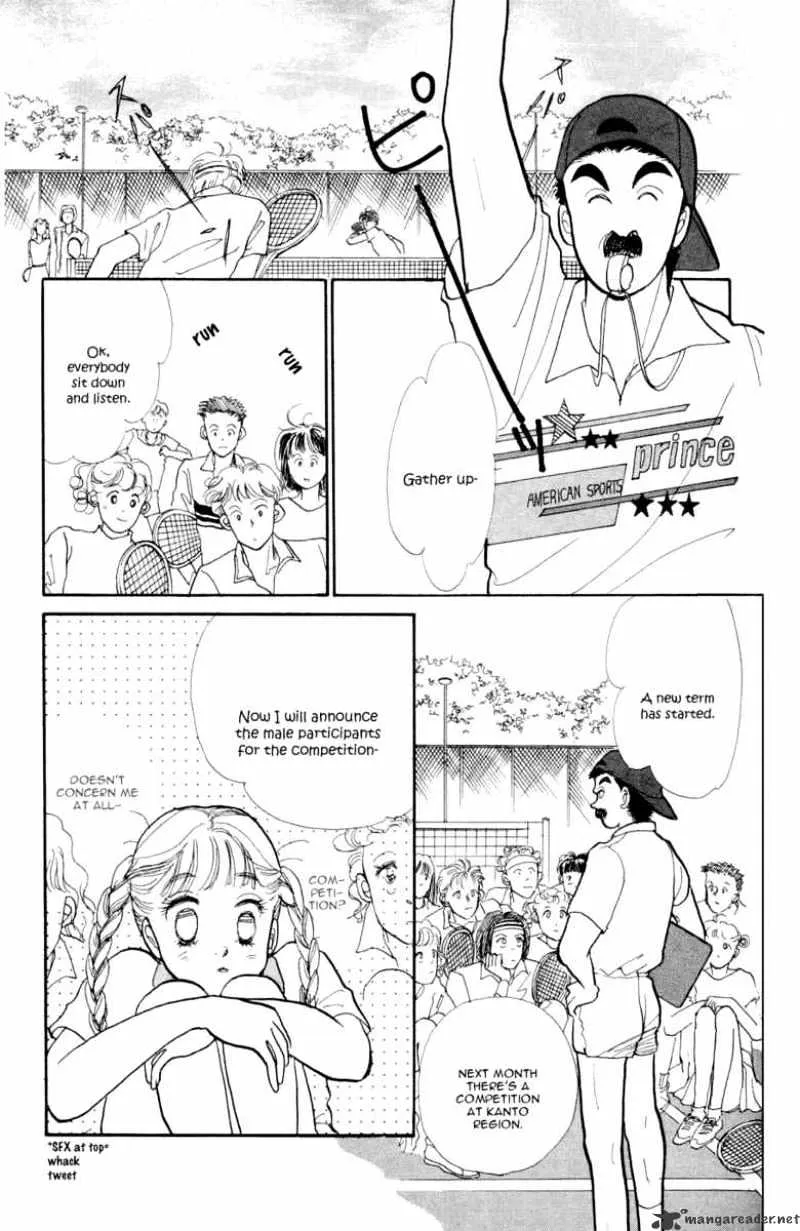 Itazura na Kiss - Page 7