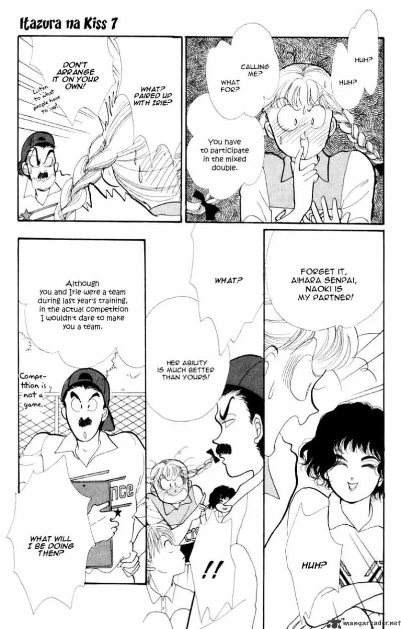 Itazura na Kiss - Page 9