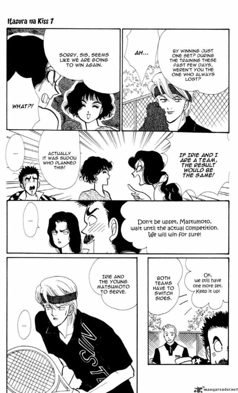 Itazura na Kiss - Page 10