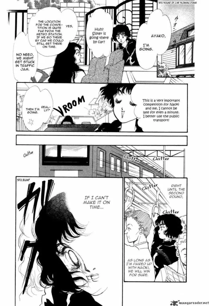 Itazura na Kiss - Page 17