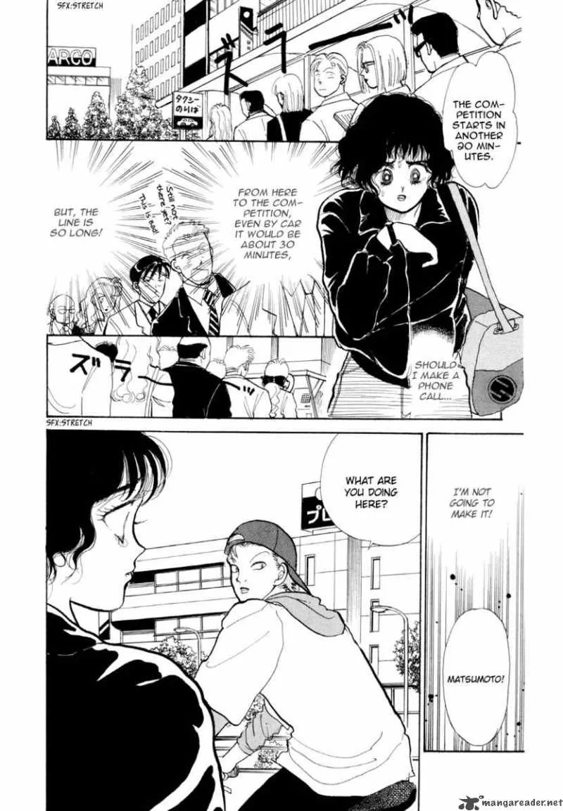 Itazura na Kiss - Page 23