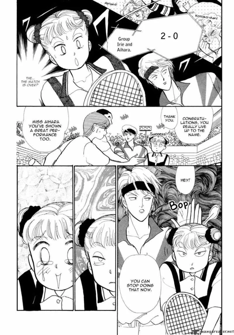 Itazura na Kiss - Page 40