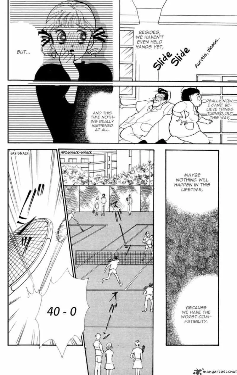 Itazura na Kiss - Page 7