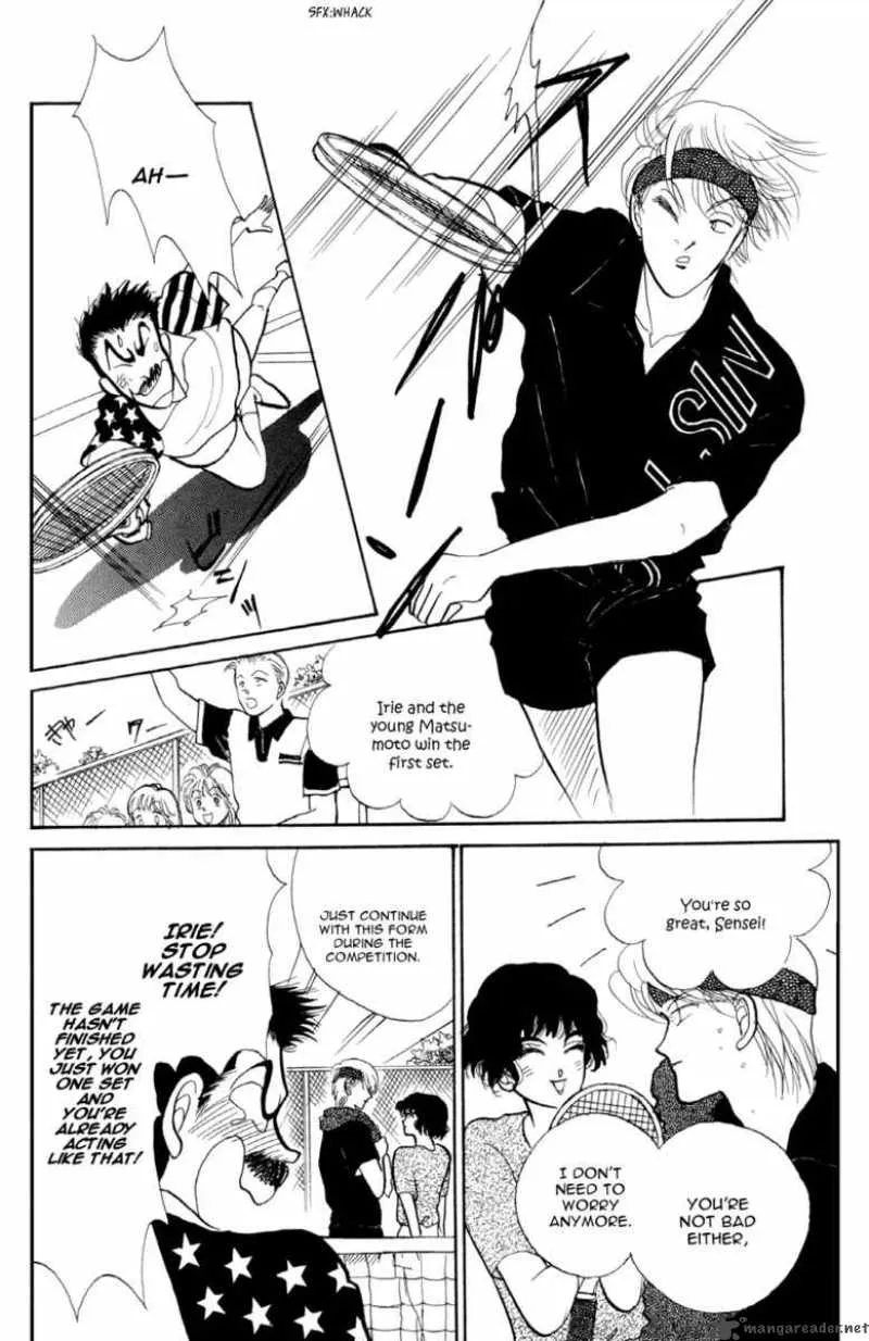 Itazura na Kiss - Page 9