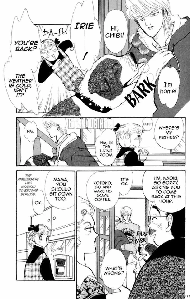 Itazura na Kiss - Page 11