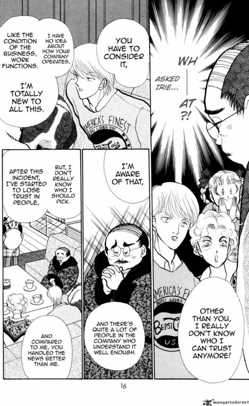 Itazura na Kiss - Page 14