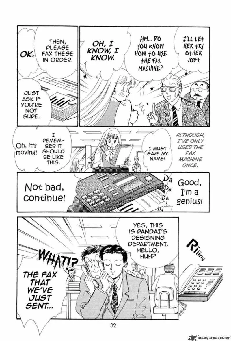 Itazura na Kiss - Page 30