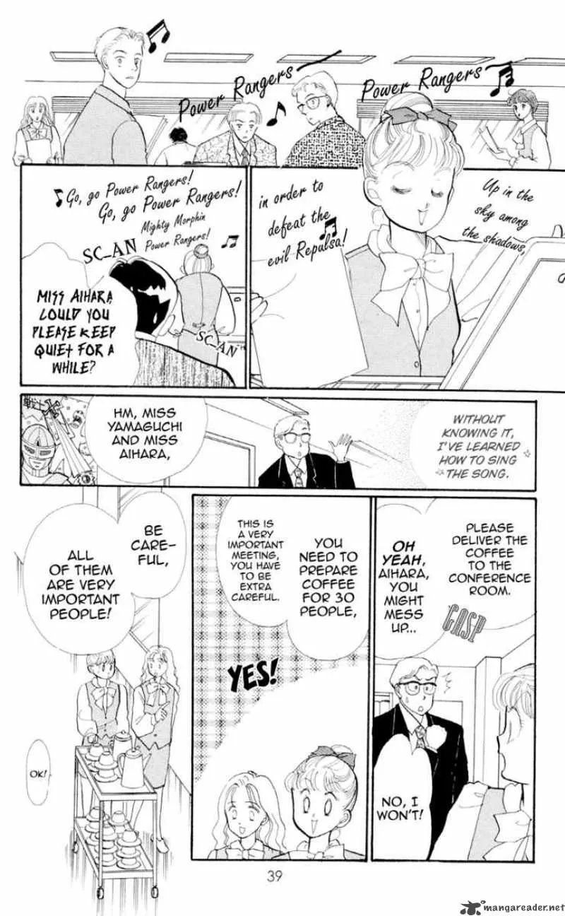 Itazura na Kiss - Page 37