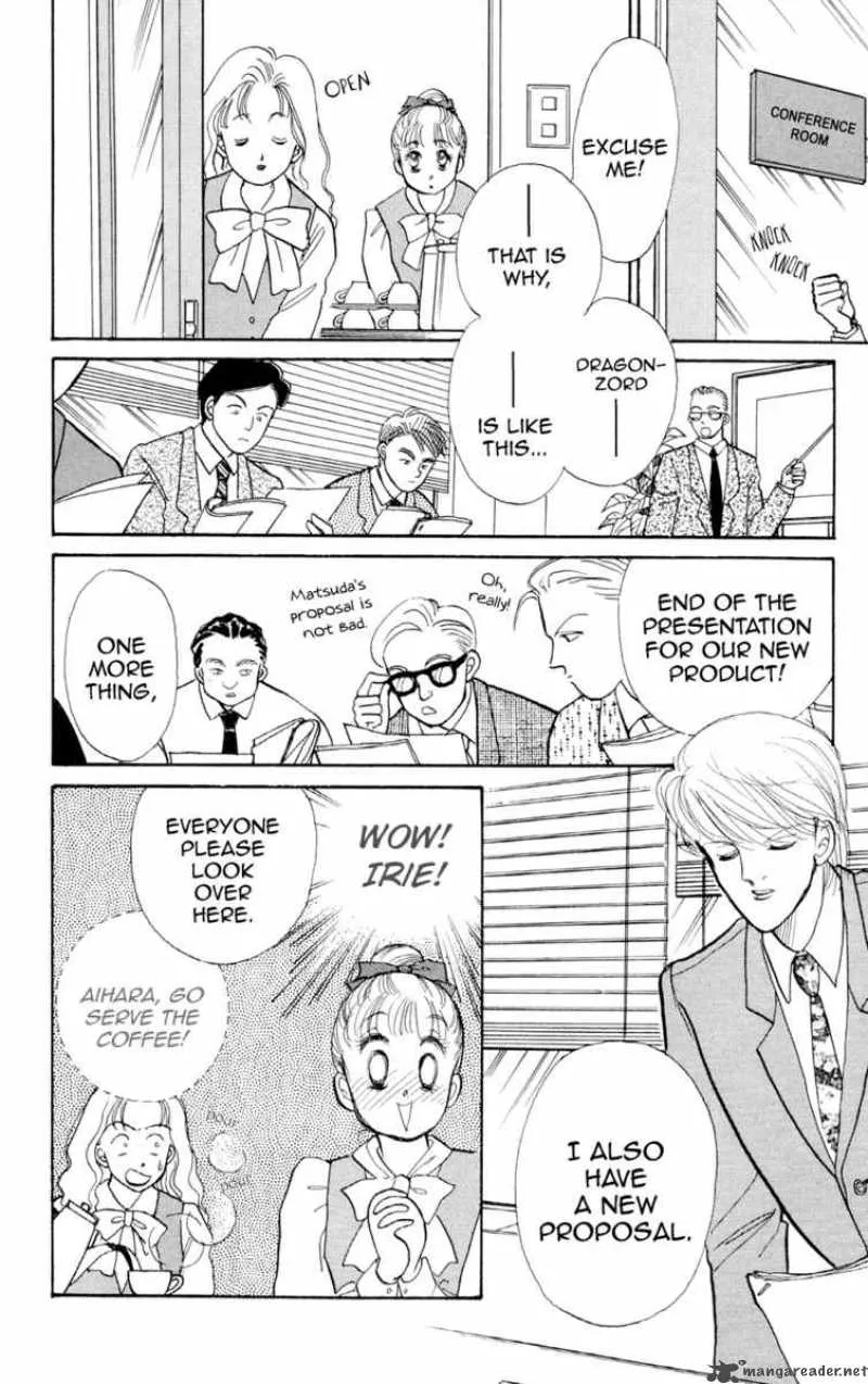 Itazura na Kiss - Page 38