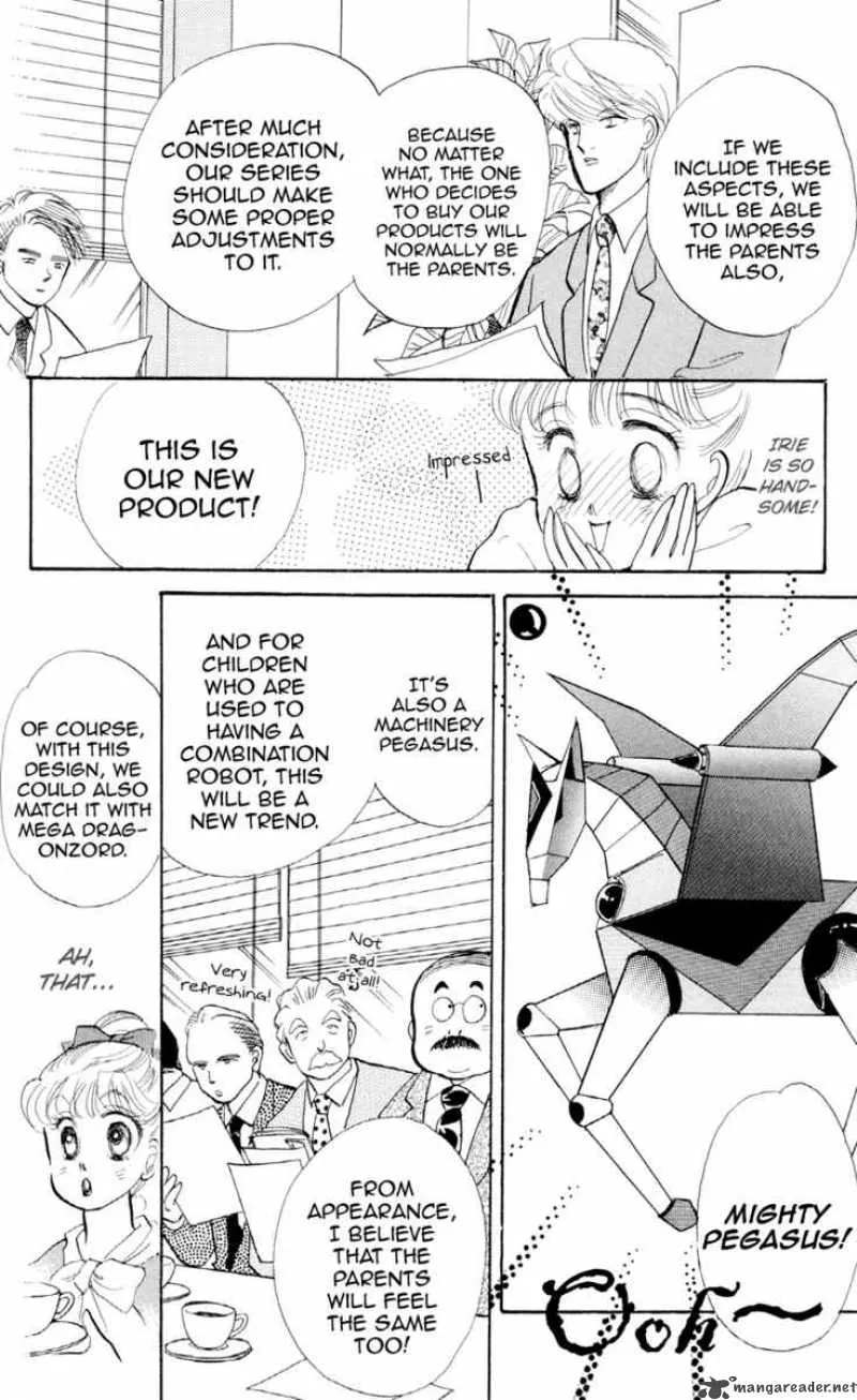 Itazura na Kiss - Page 39