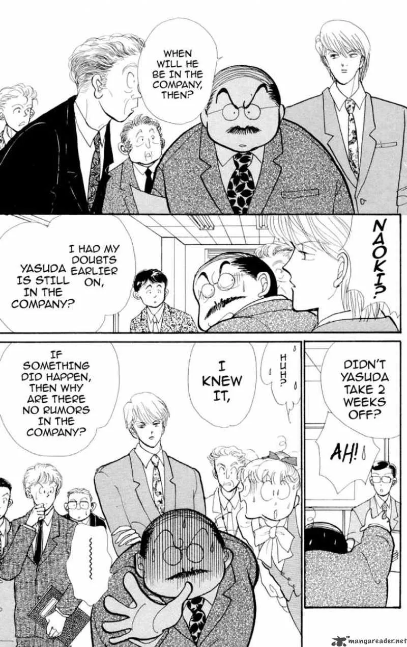 Itazura na Kiss - Page 42