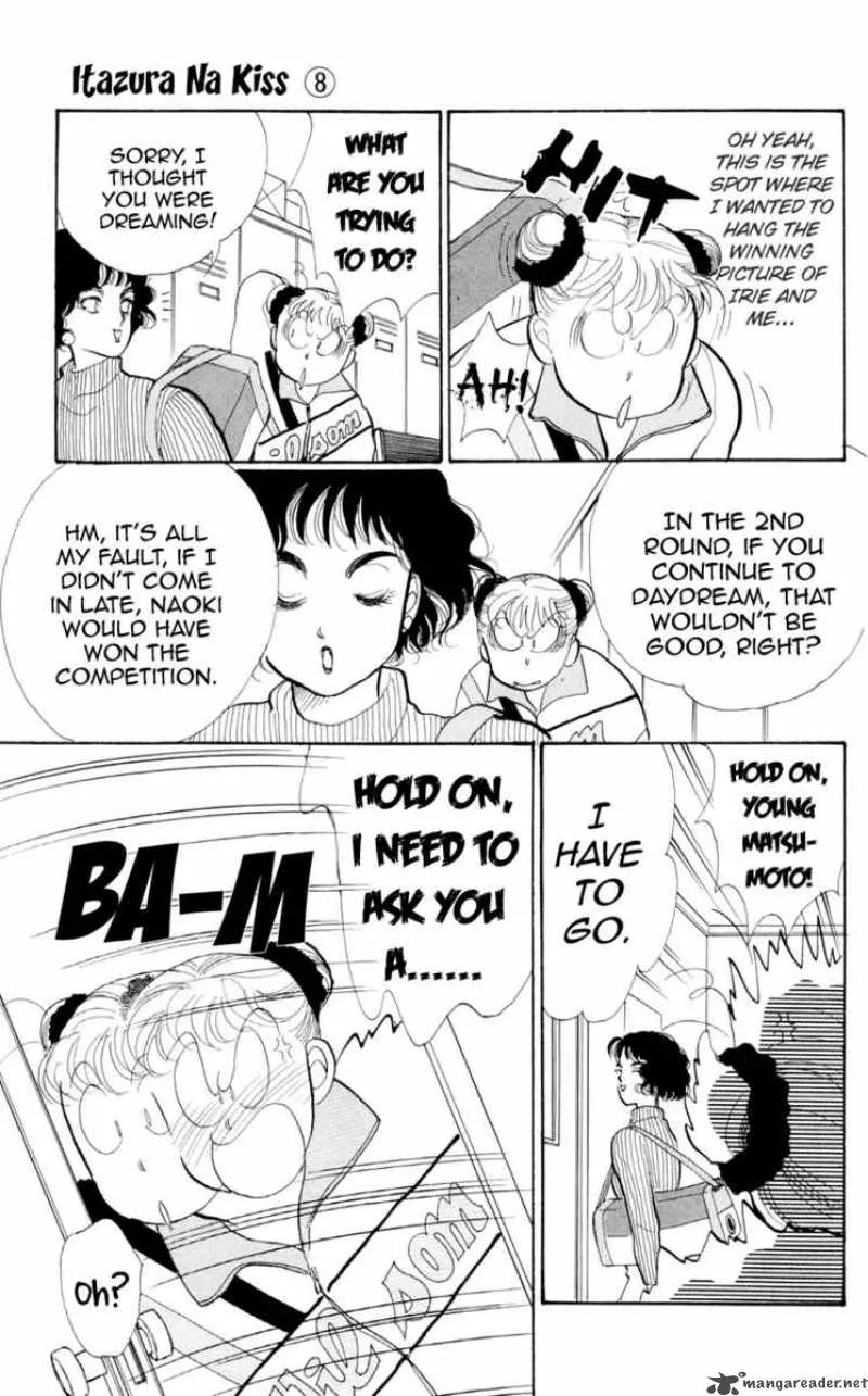 Itazura na Kiss - Page 5