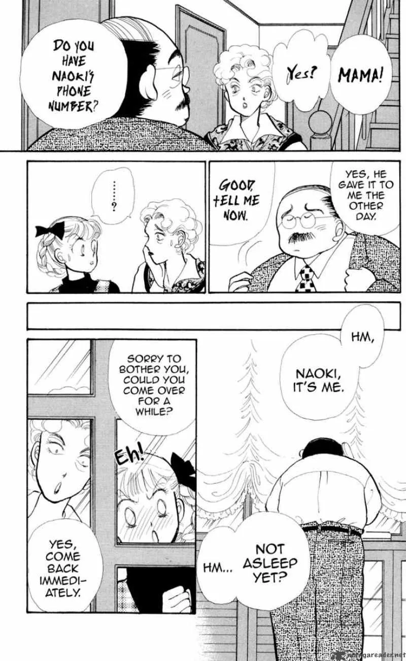 Itazura na Kiss - Page 9