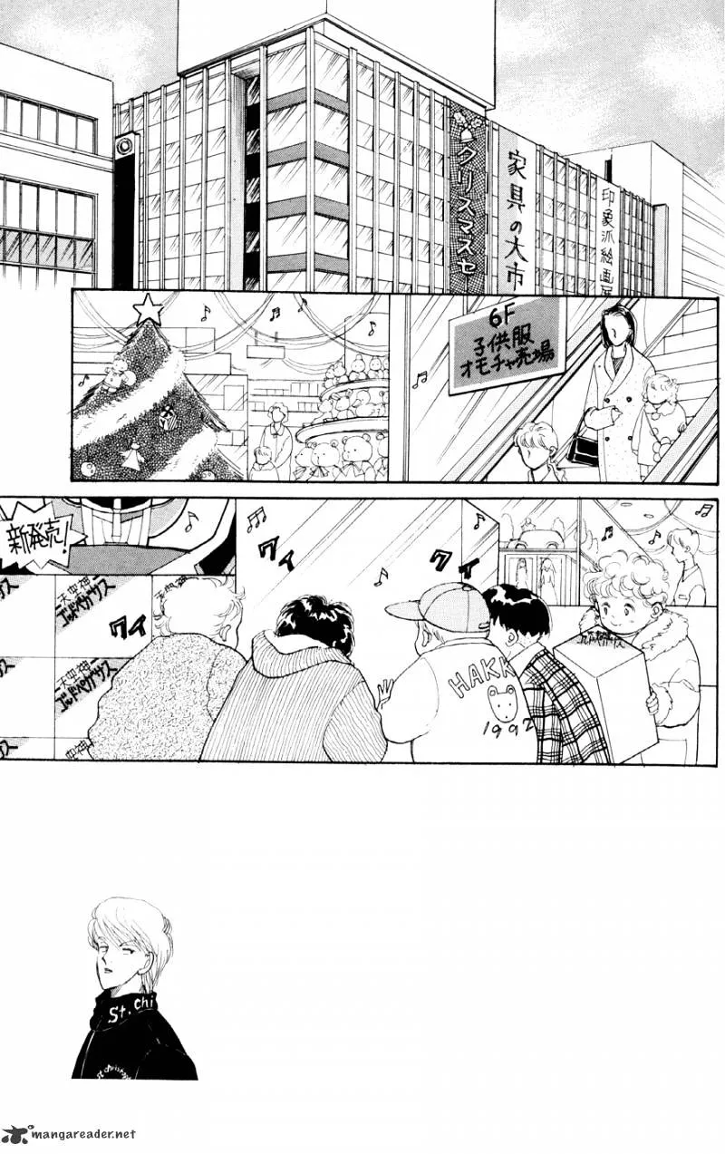 HariManga Comic online