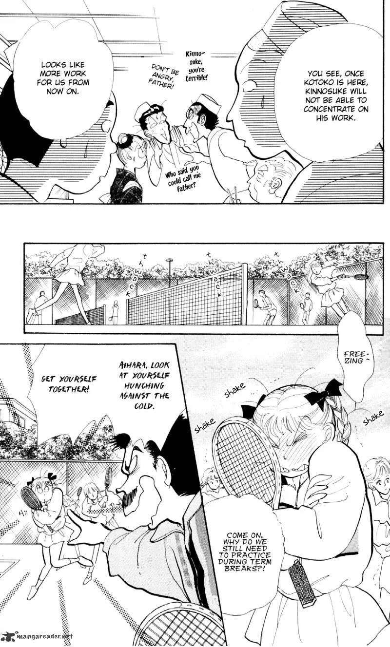 Itazura na Kiss - Page 12