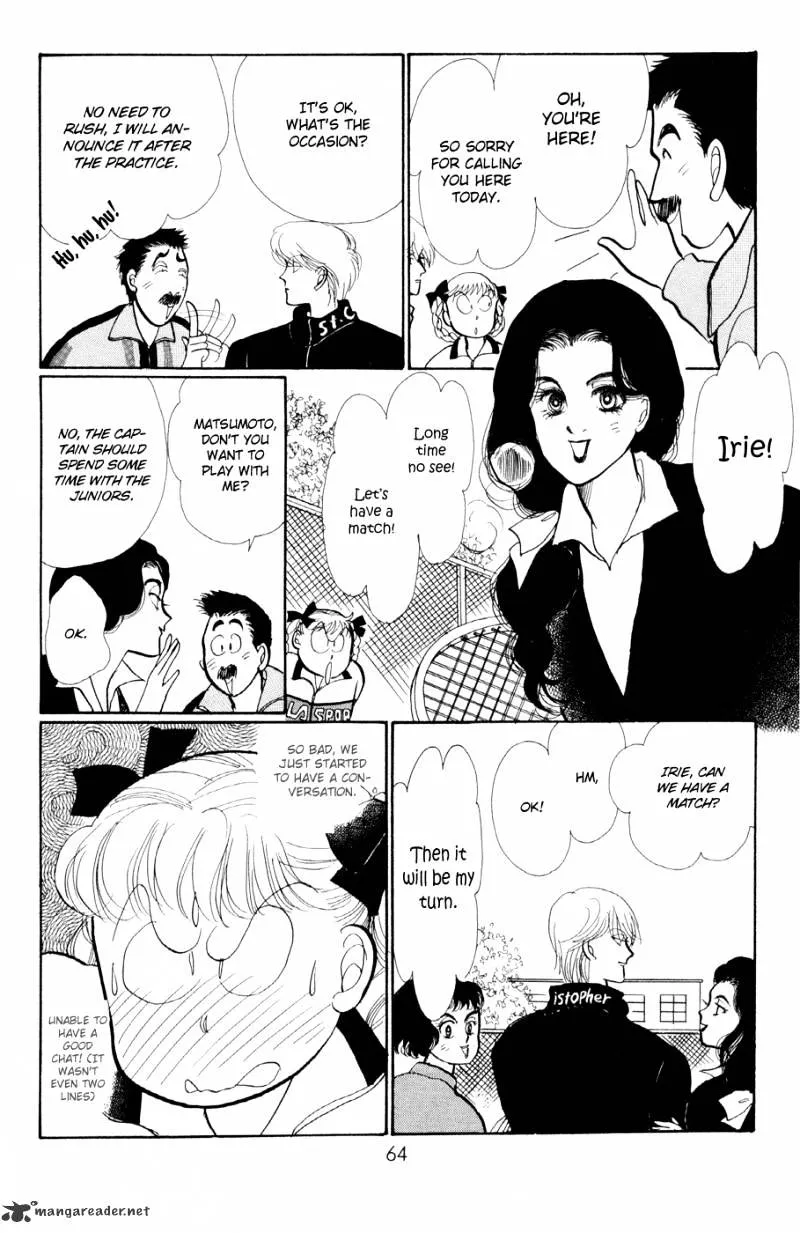 Itazura na Kiss - Page 15