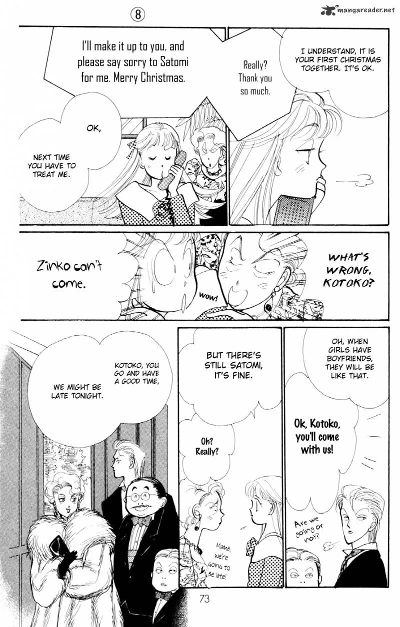 Itazura na Kiss - Page 24