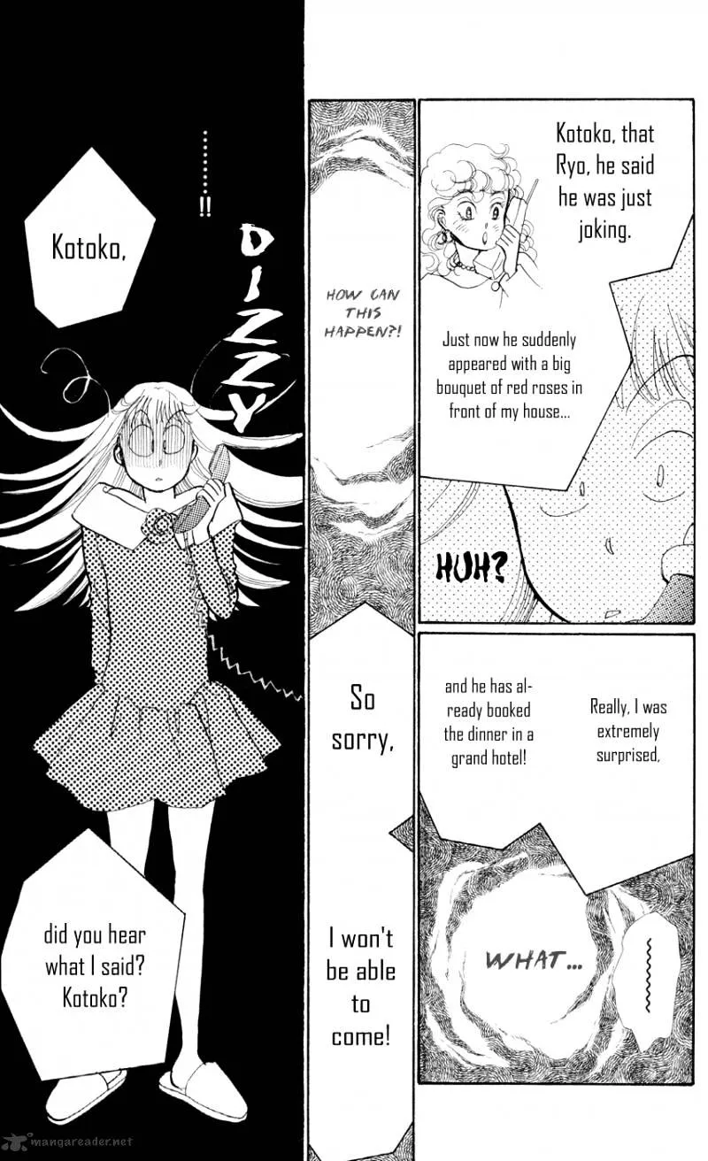 Itazura na Kiss - Page 26