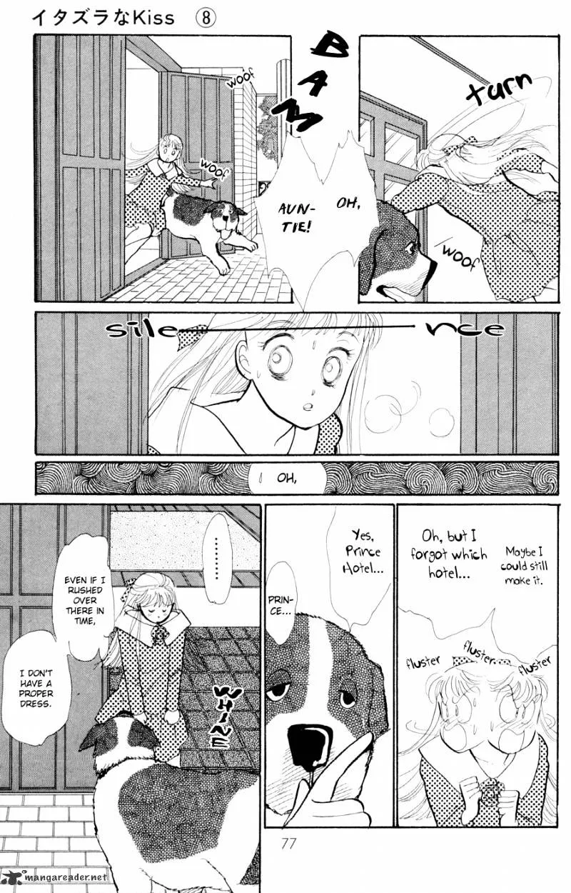 Itazura na Kiss - Page 28