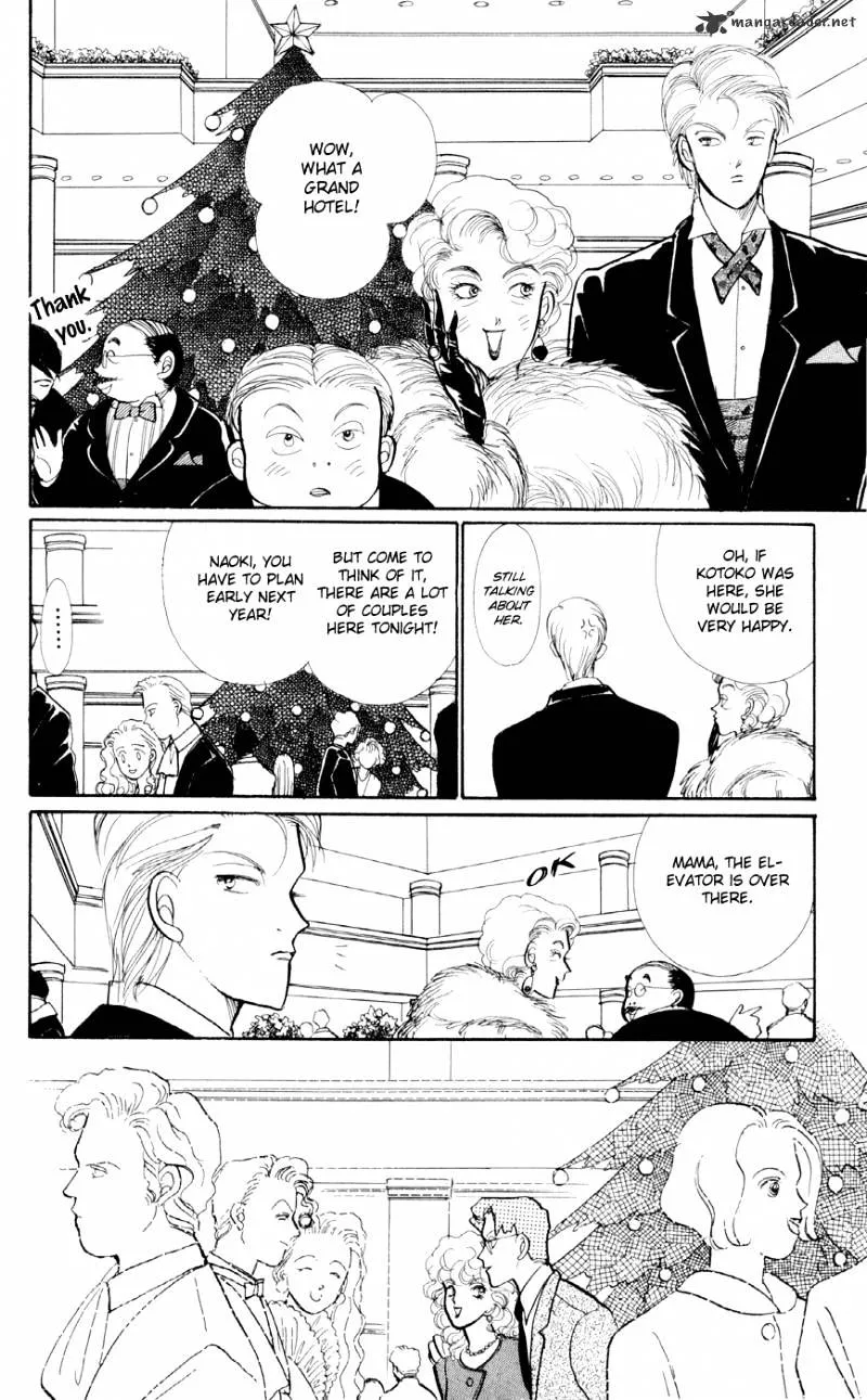 Itazura na Kiss - Page 31