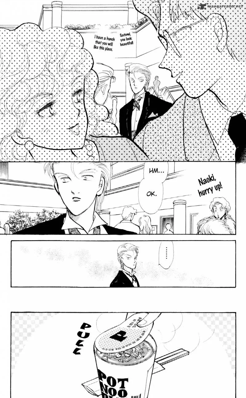 Itazura na Kiss - Page 32