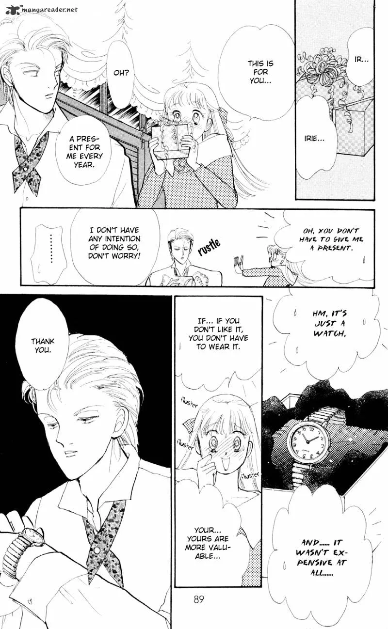 Itazura na Kiss - Page 40