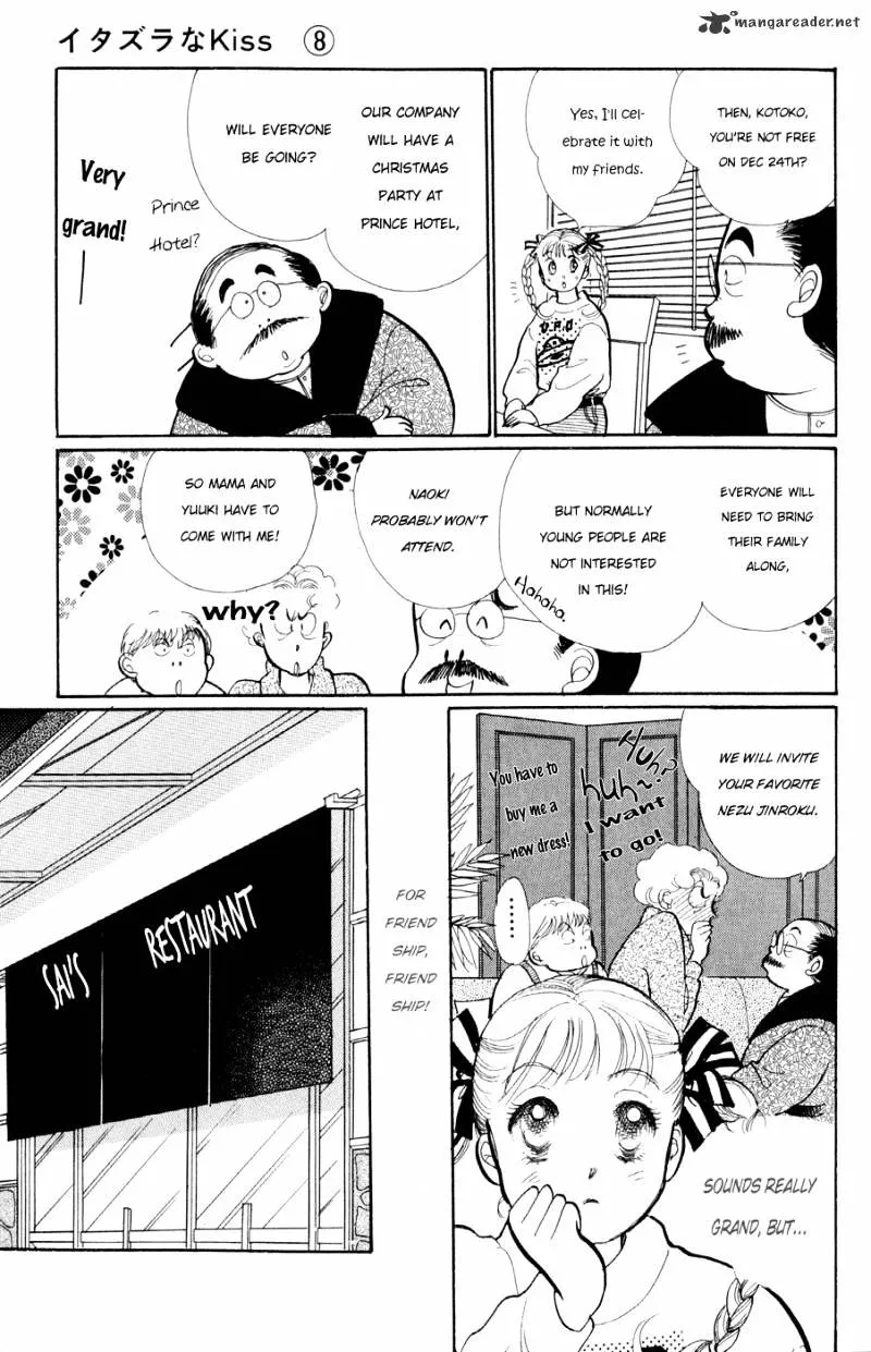 Itazura na Kiss - Page 8