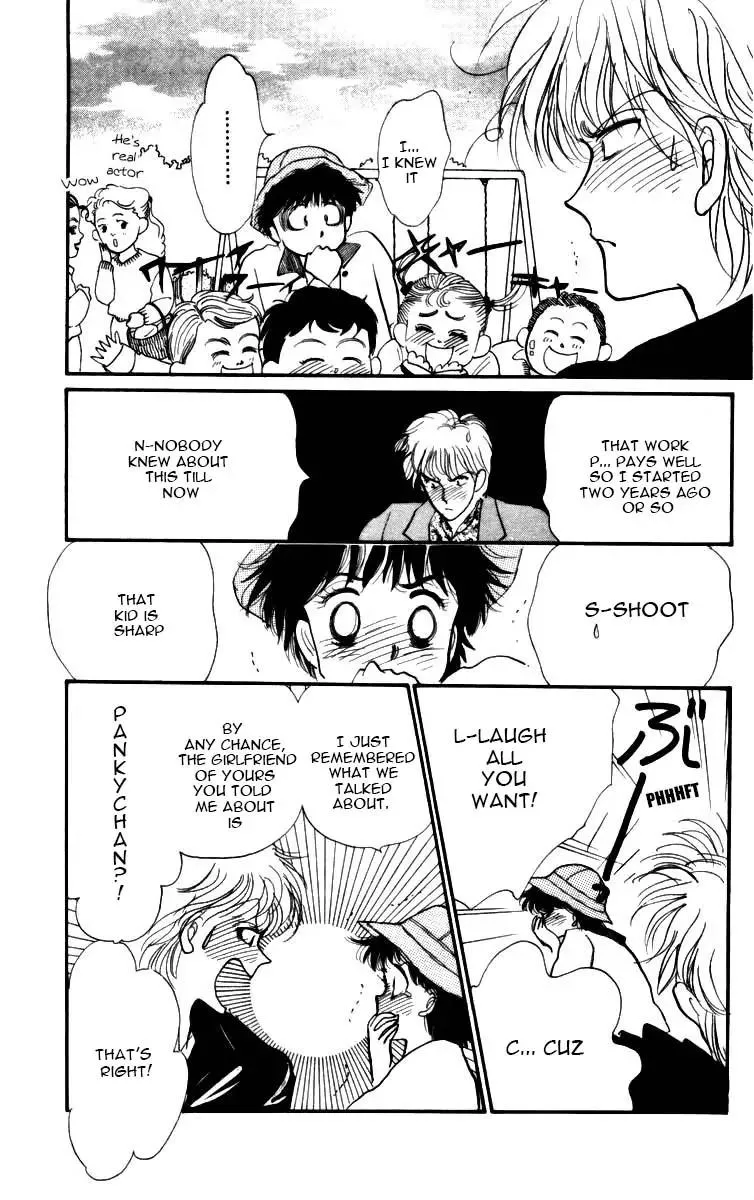 Itazura na Kiss - Page 27