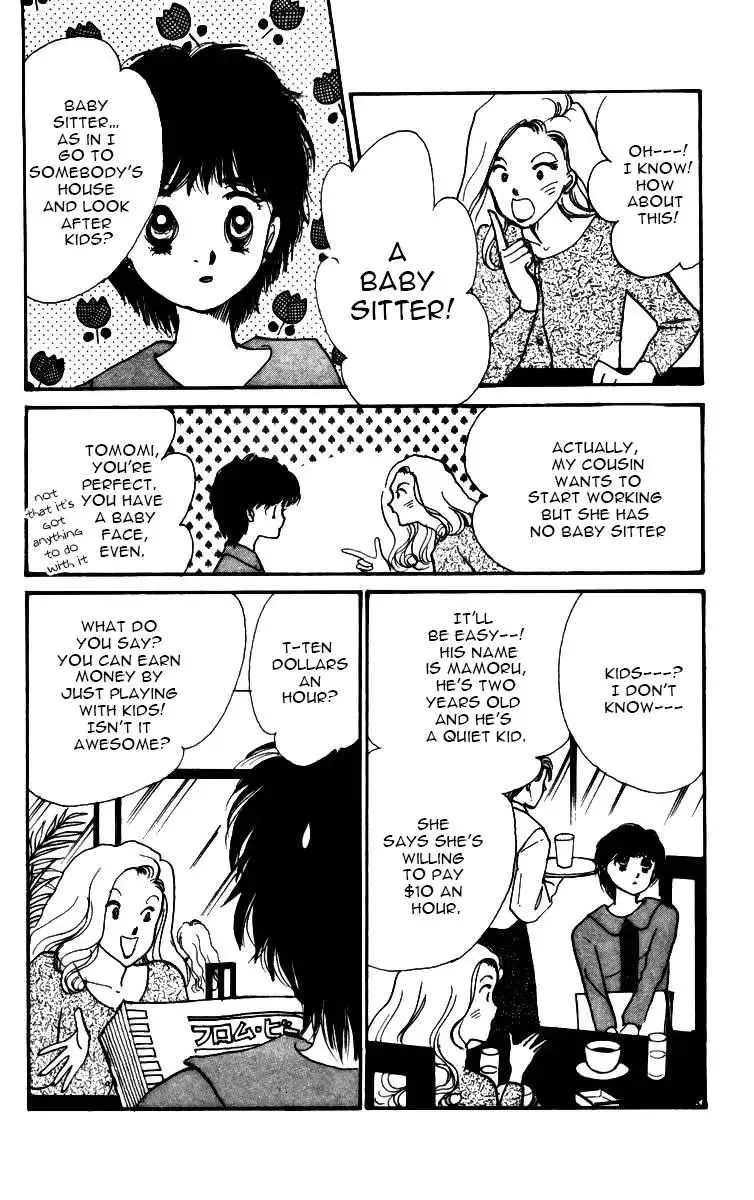 Itazura na Kiss - Page 4